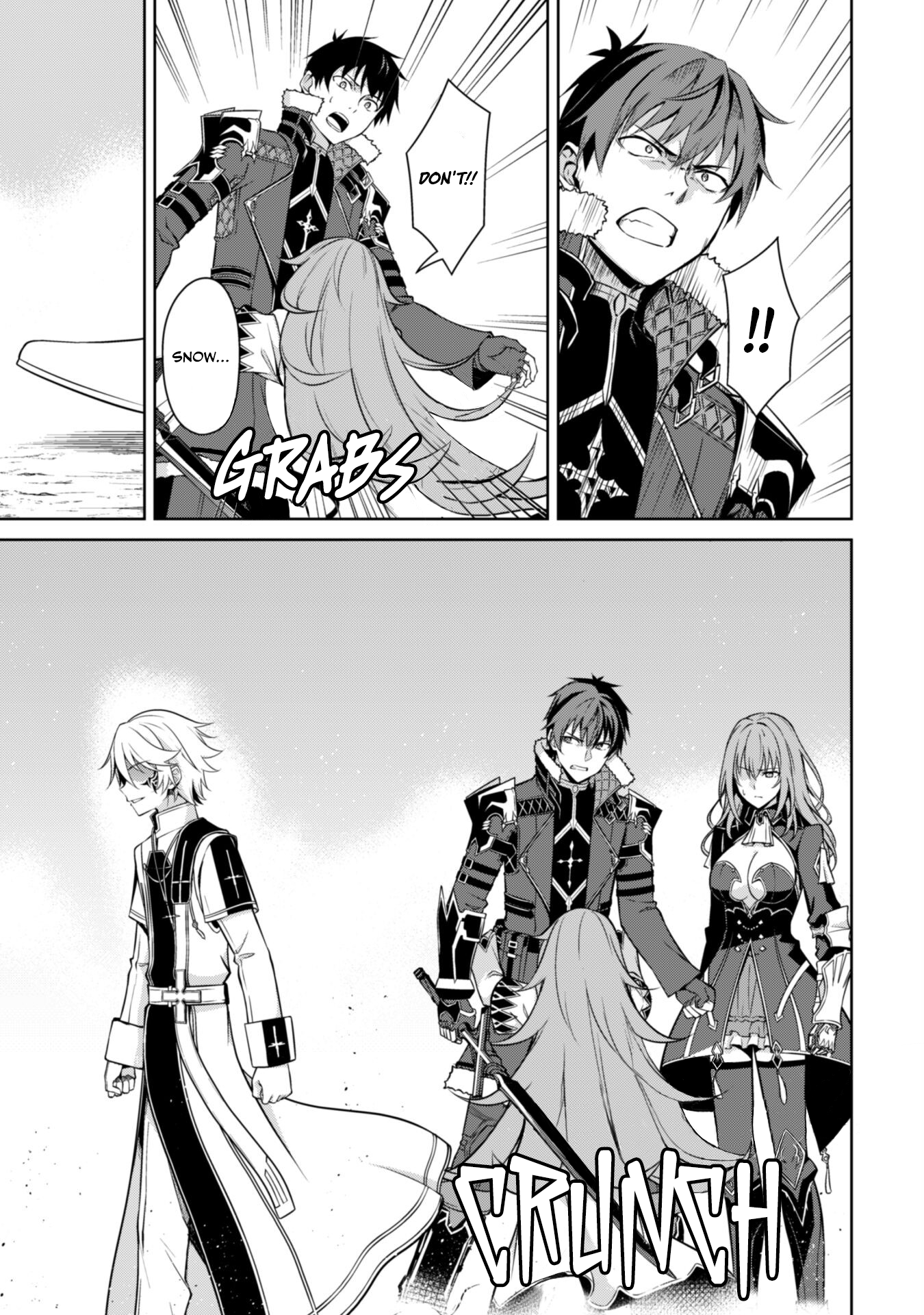 Halaman dari Boushoku no Berserk ~Ore dake Level to Iu Gainen wo Toppa suru~ Chapter 66