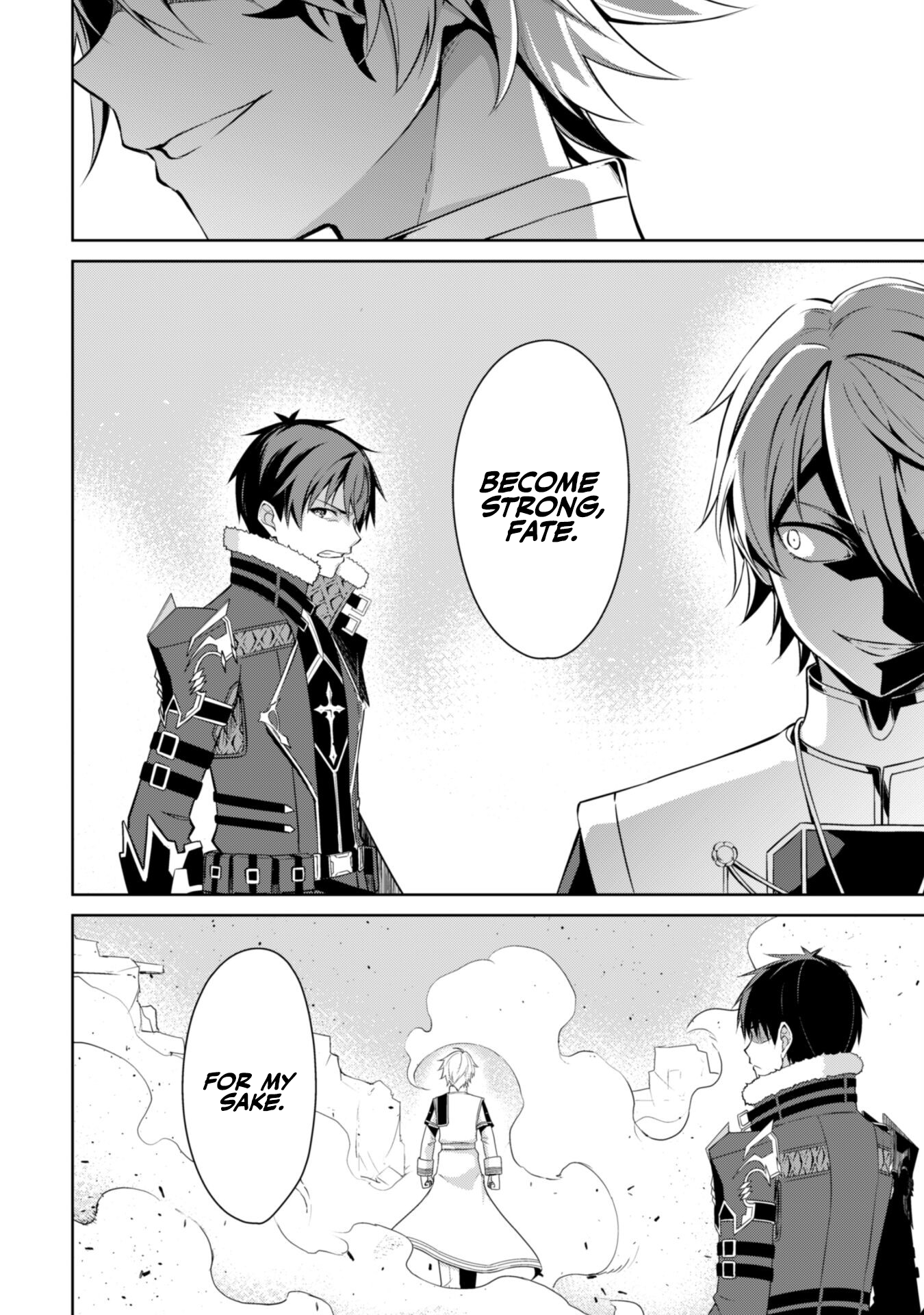 Halaman dari Boushoku no Berserk ~Ore dake Level to Iu Gainen wo Toppa suru~ Chapter 66