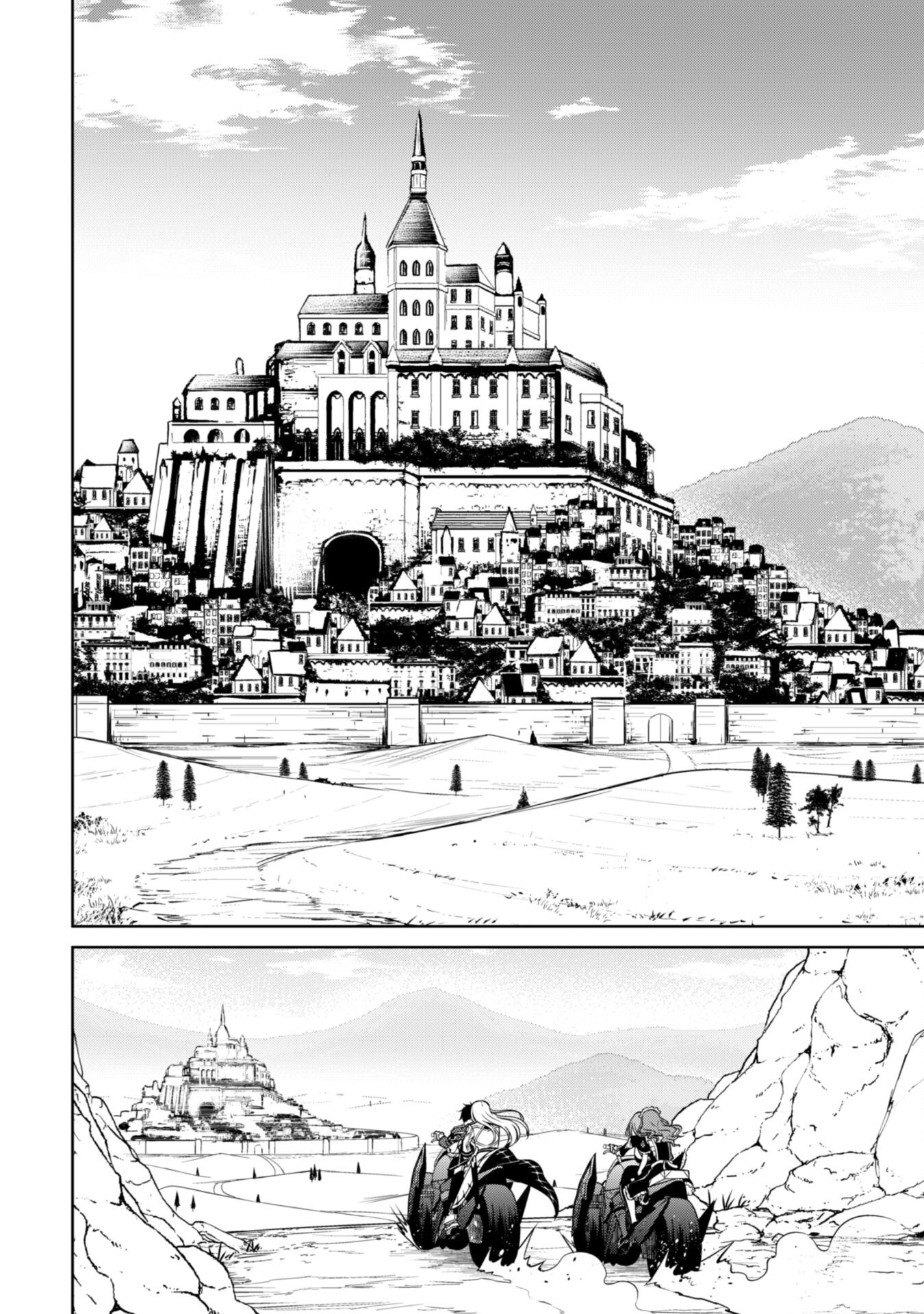 Halaman dari Boushoku no Berserk ~Ore dake Level to Iu Gainen wo Toppa suru~ Chapter 66
