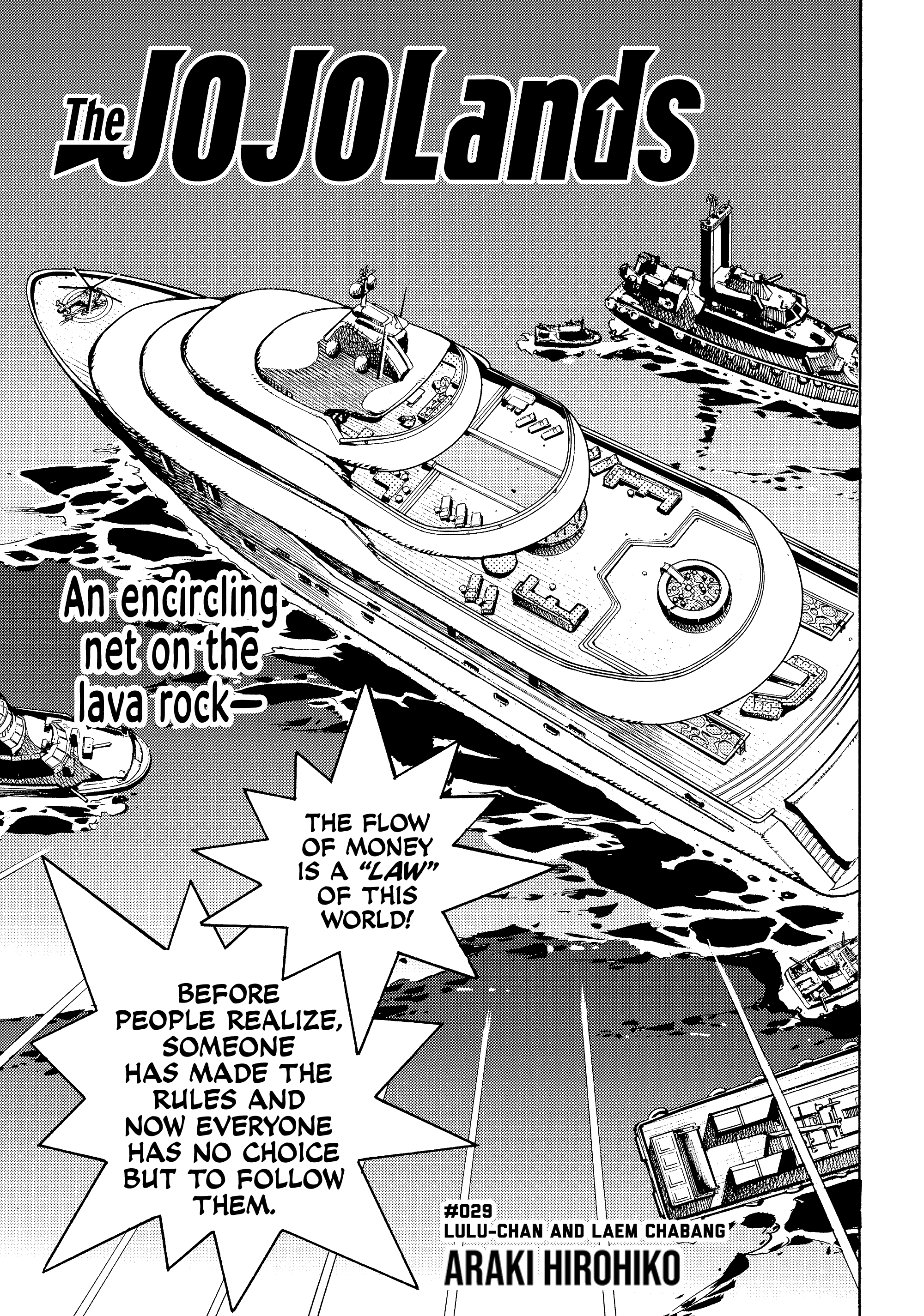 Halaman dari JoJo's Bizarre Adventure, Part 9:  The JOJOLands Chapter 29
