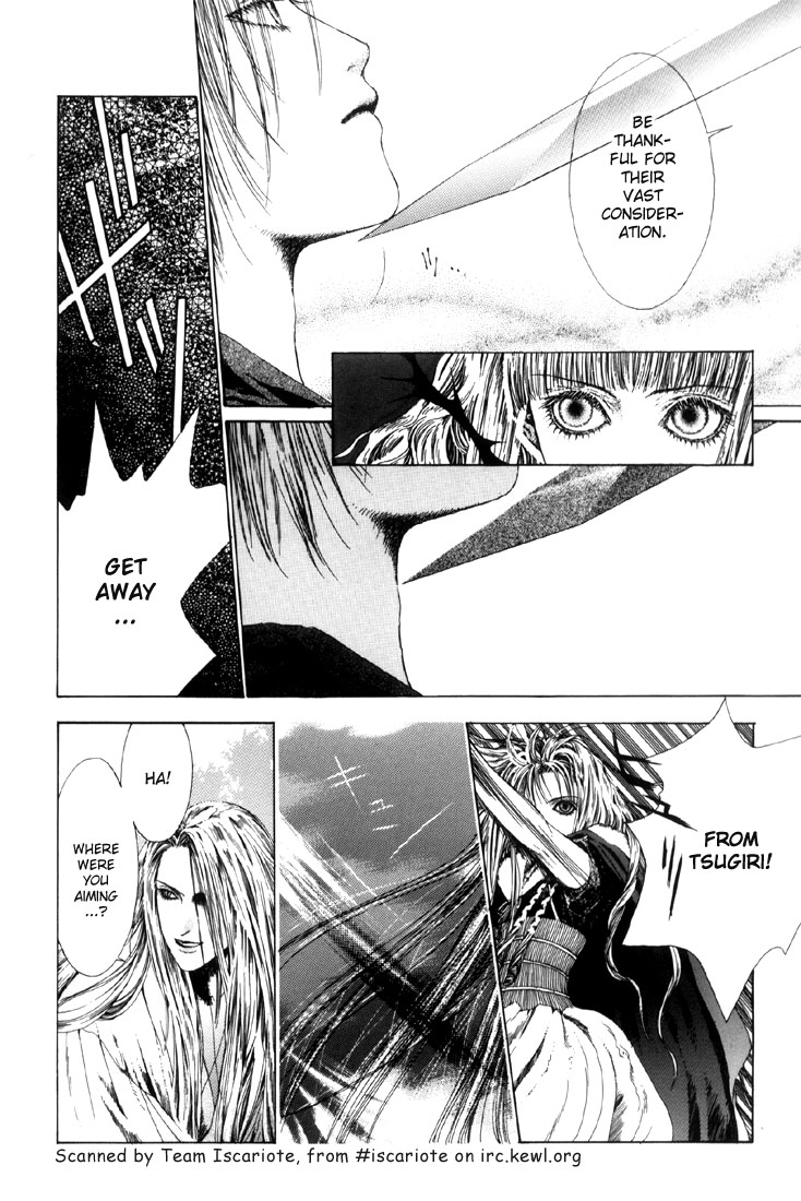 Halaman dari Alichino Chapter 4