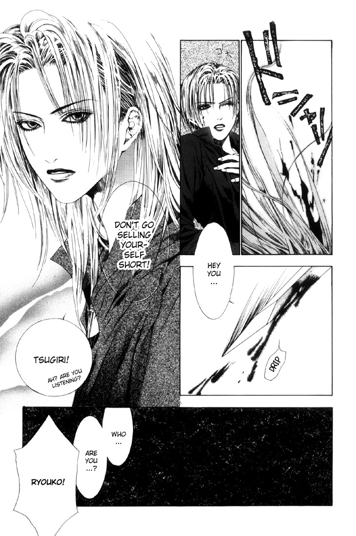 Halaman dari Alichino Chapter 4