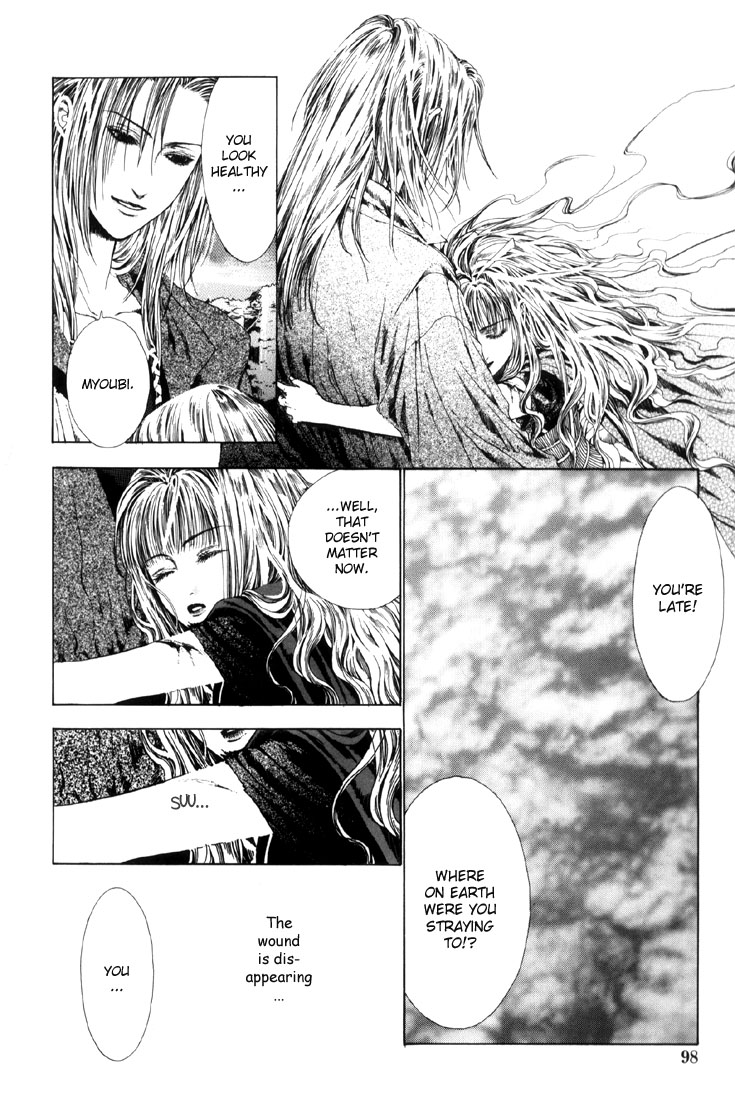 Halaman dari Alichino Chapter 4