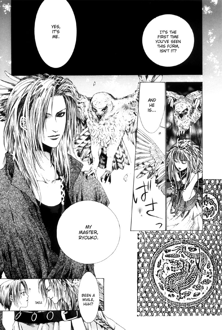 Halaman dari Alichino Chapter 4