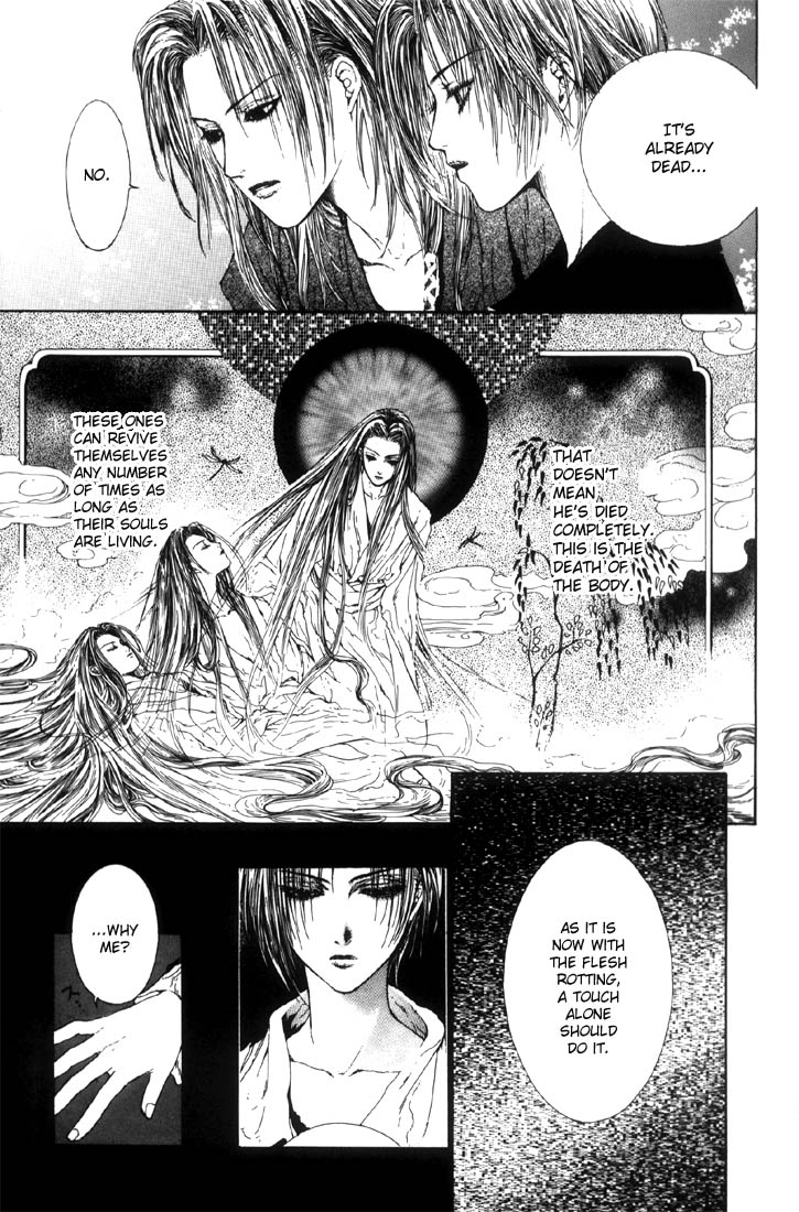 Halaman dari Alichino Chapter 4