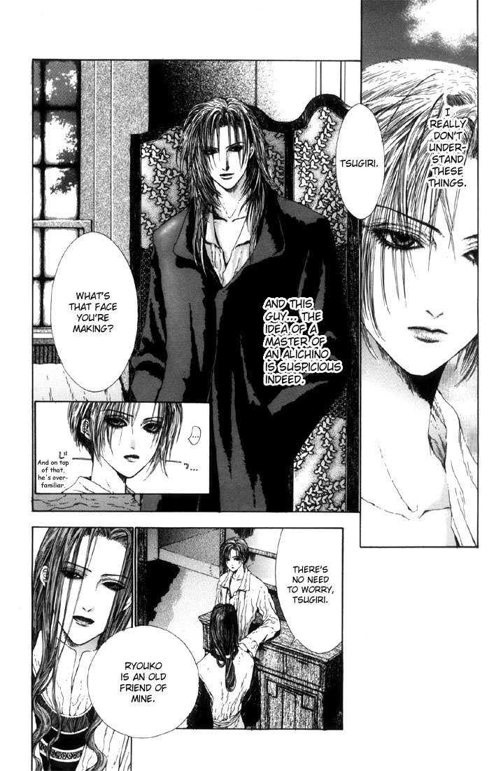 Halaman dari Alichino Chapter 4