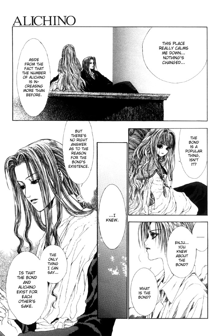 Halaman dari Alichino Chapter 4