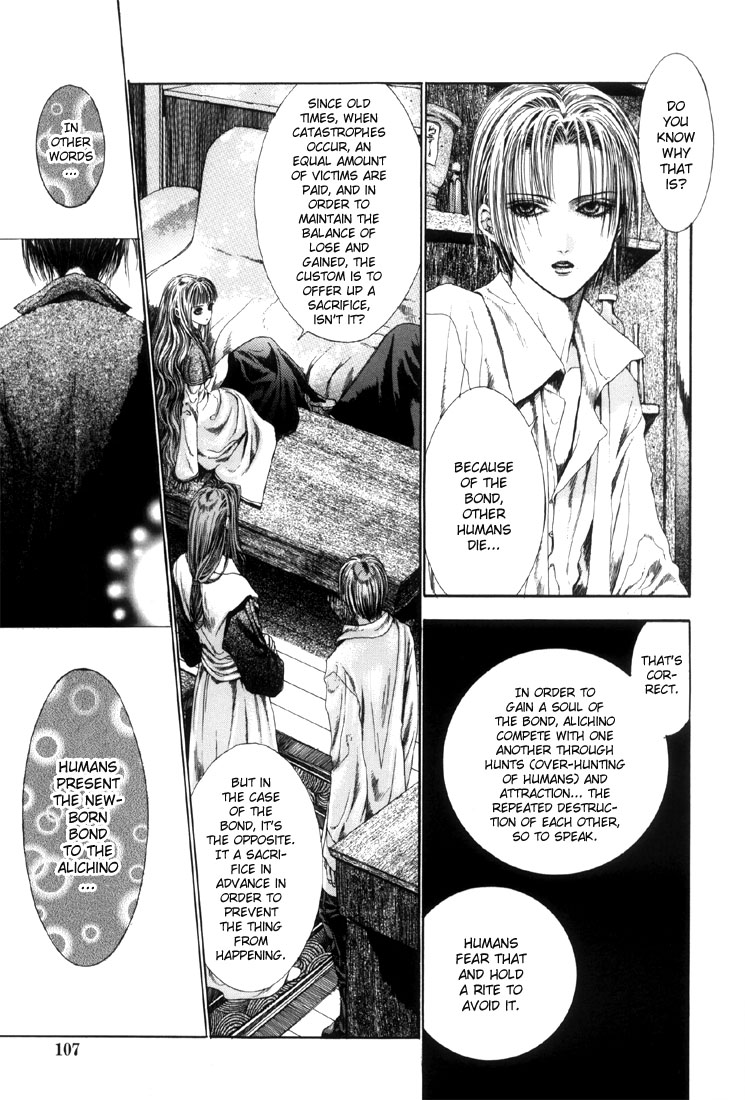 Halaman dari Alichino Chapter 4