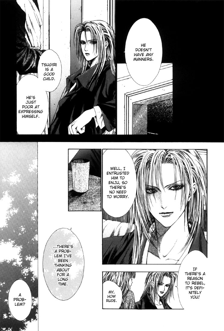 Halaman dari Alichino Chapter 4