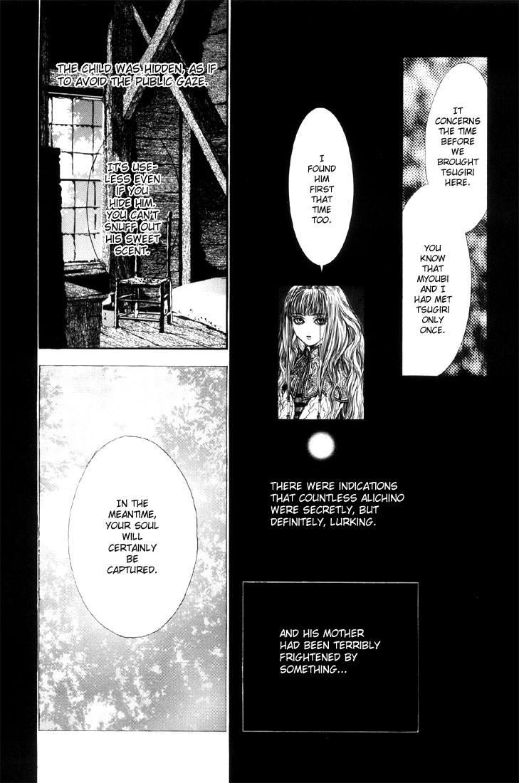 Halaman dari Alichino Chapter 4
