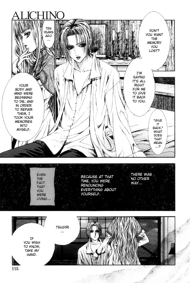Halaman dari Alichino Chapter 4