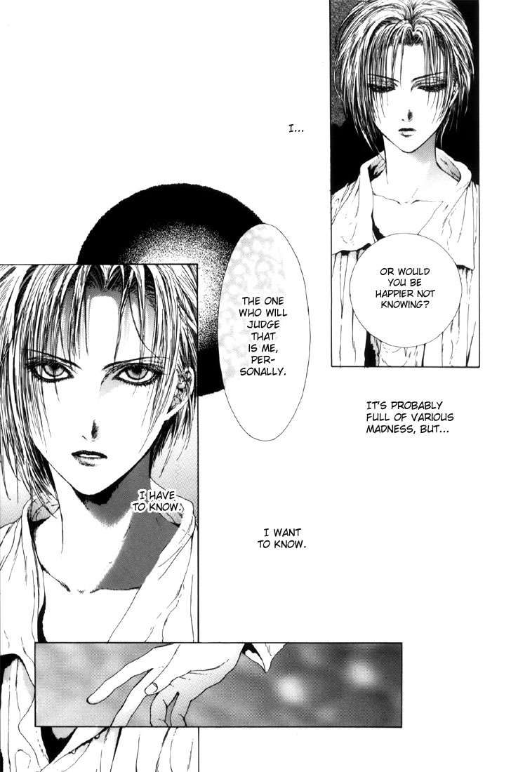 Halaman dari Alichino Chapter 4