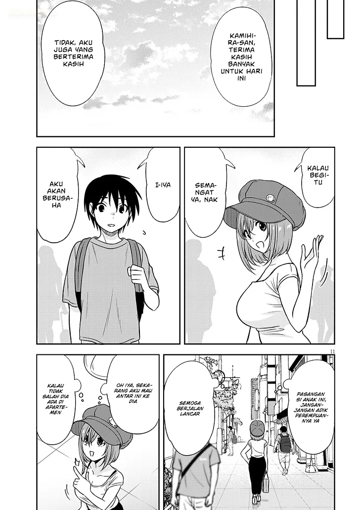 Kurai Ano Ko to Shitai Koto Chapter 82 - halaman 12