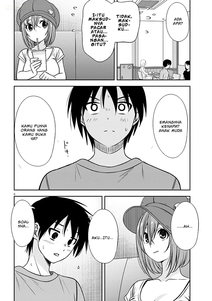 Kurai Ano Ko to Shitai Koto Chapter 82 - halaman 7