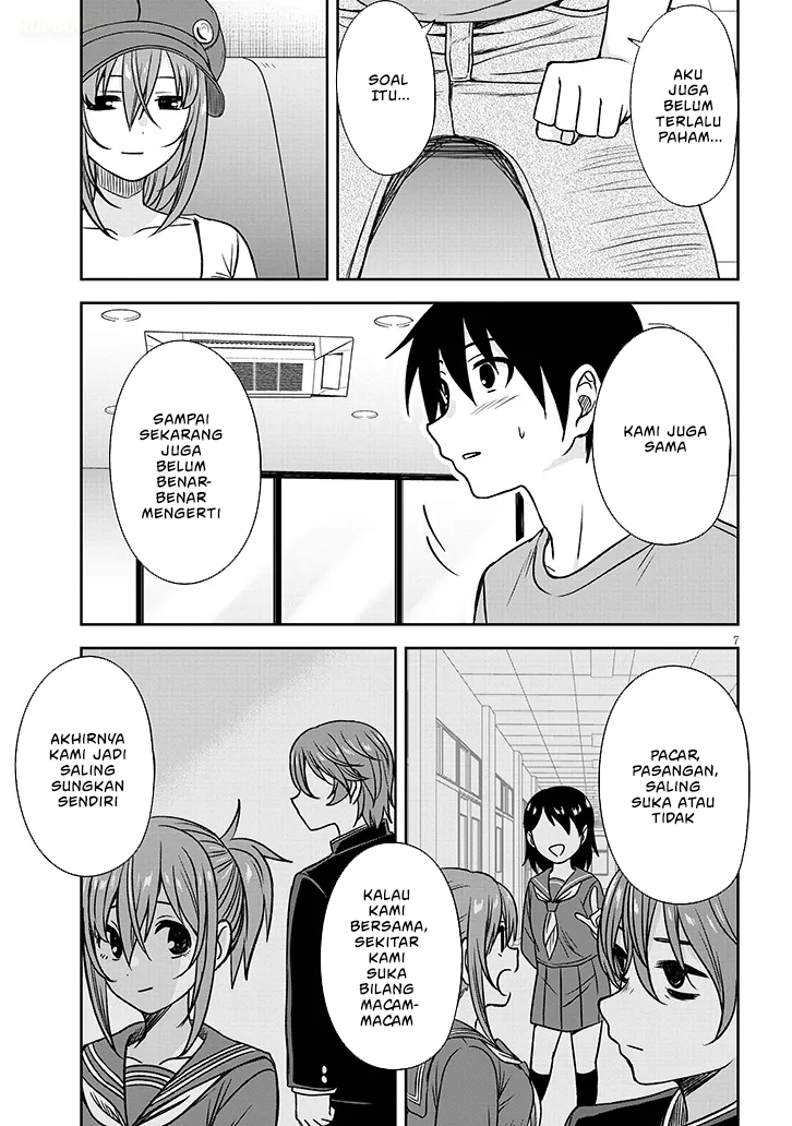 Kurai Ano Ko to Shitai Koto Chapter 82 - halaman 8