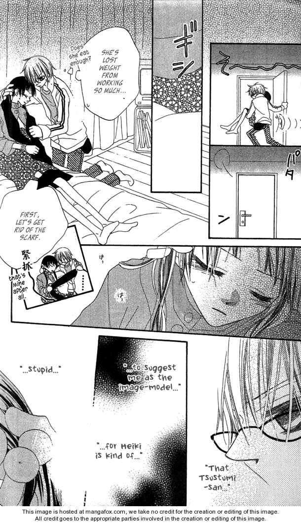 Halaman dari Nousatsu Junkie Chapter 34