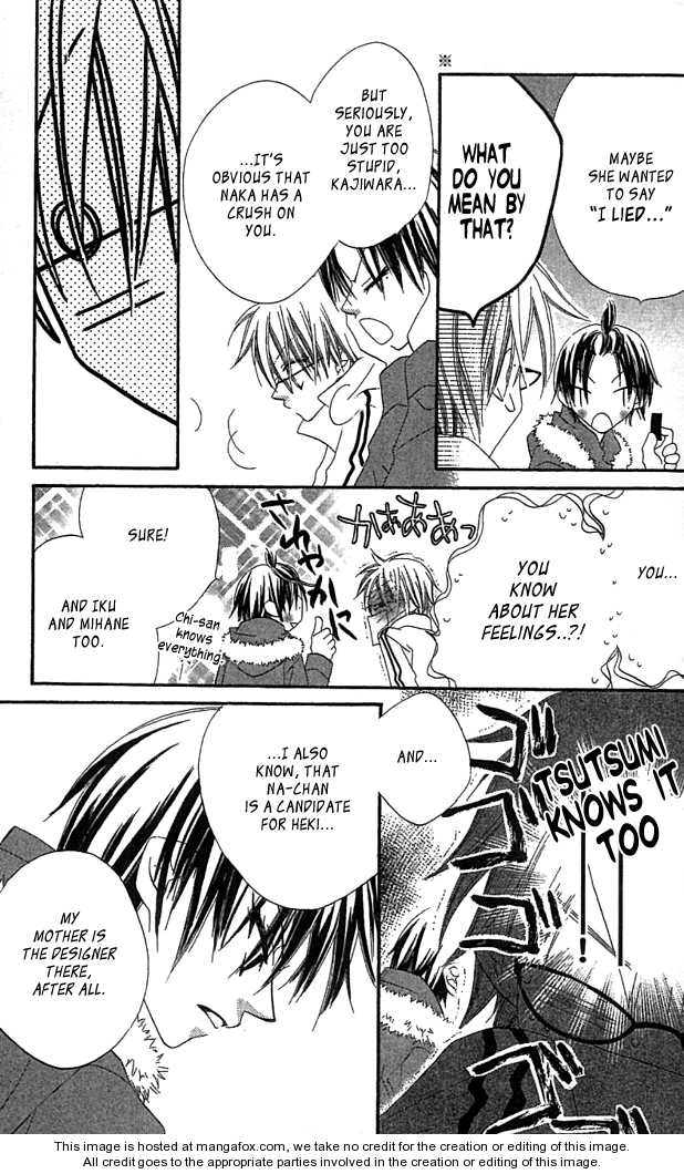 Halaman dari Nousatsu Junkie Chapter 34