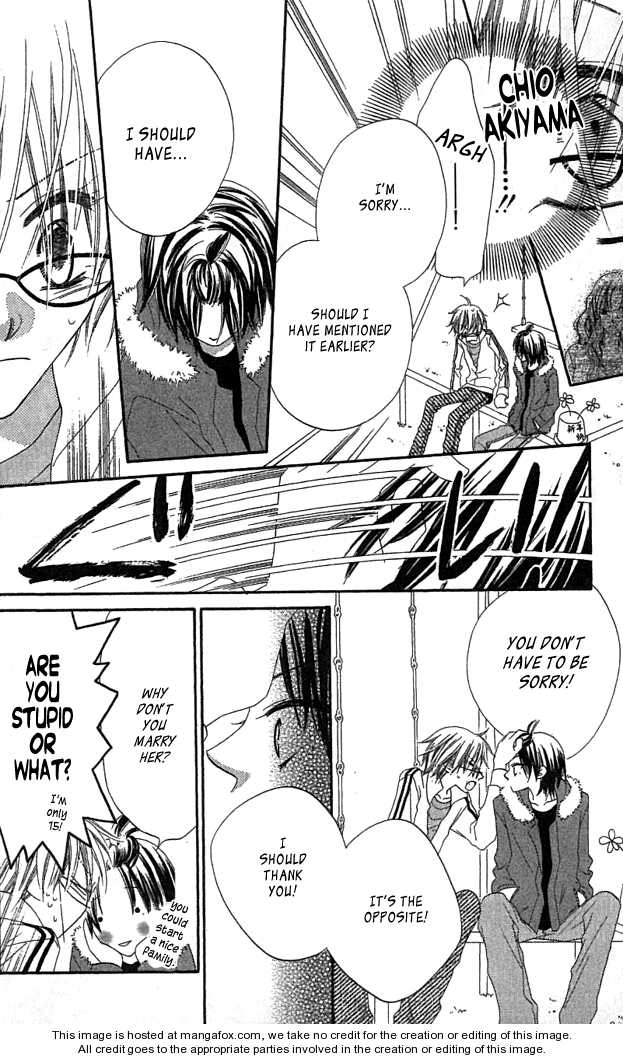 Halaman dari Nousatsu Junkie Chapter 34