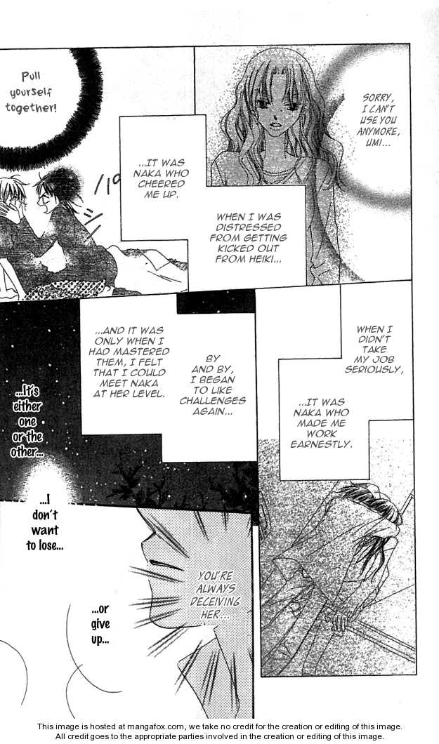 Halaman dari Nousatsu Junkie Chapter 34