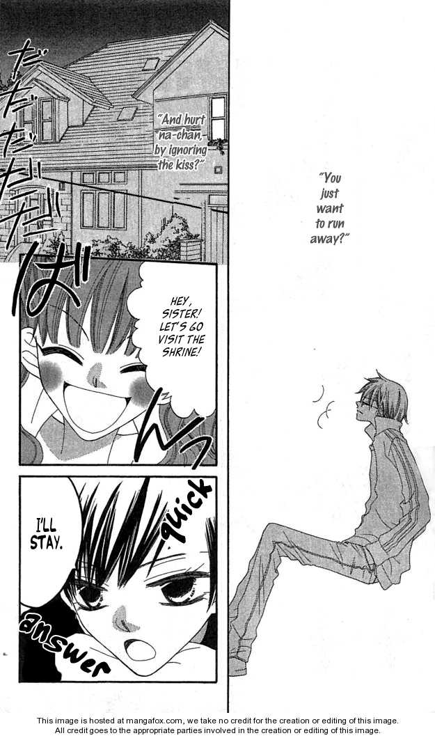 Halaman dari Nousatsu Junkie Chapter 34