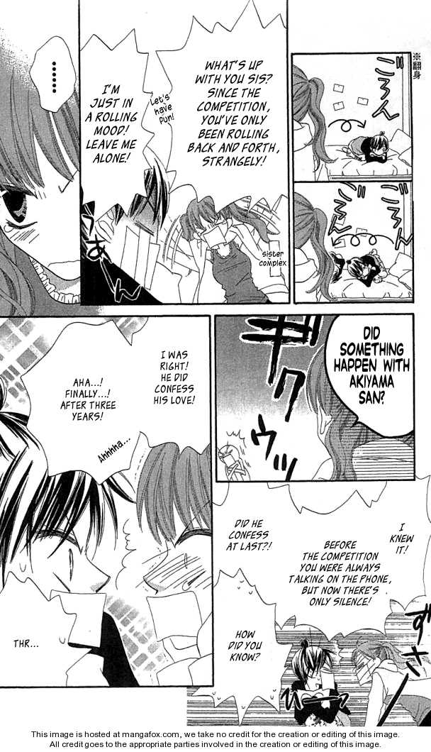 Halaman dari Nousatsu Junkie Chapter 34