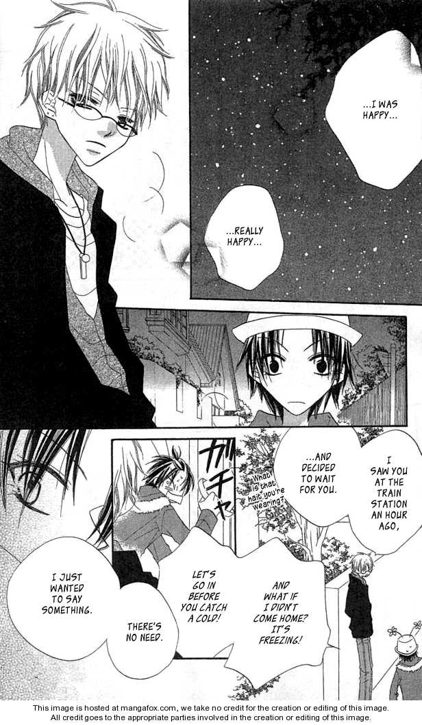 Halaman dari Nousatsu Junkie Chapter 34