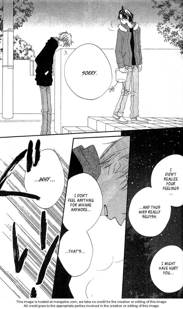 Halaman dari Nousatsu Junkie Chapter 34