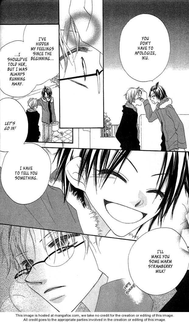 Halaman dari Nousatsu Junkie Chapter 34