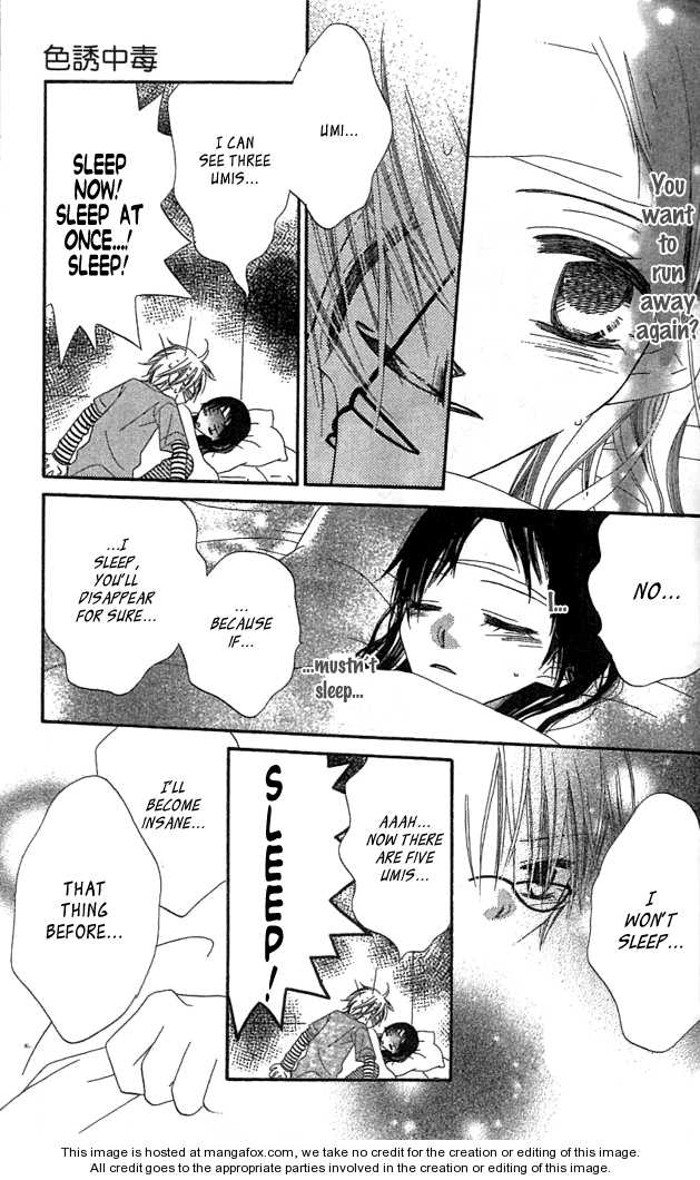 Halaman dari Nousatsu Junkie Chapter 34