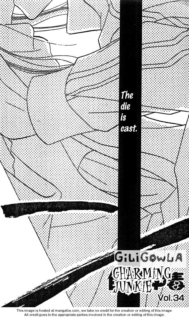 Halaman dari Nousatsu Junkie Chapter 34