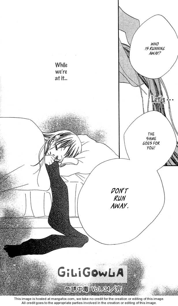 Halaman dari Nousatsu Junkie Chapter 34