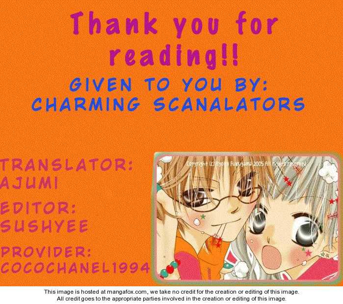 Halaman dari Nousatsu Junkie Chapter 34