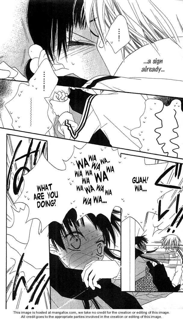 Halaman dari Nousatsu Junkie Chapter 34