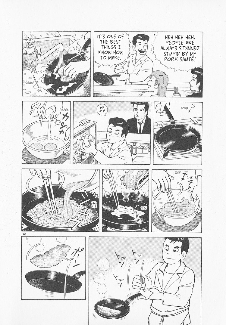 Halaman dari Oishinbo Chapter 46