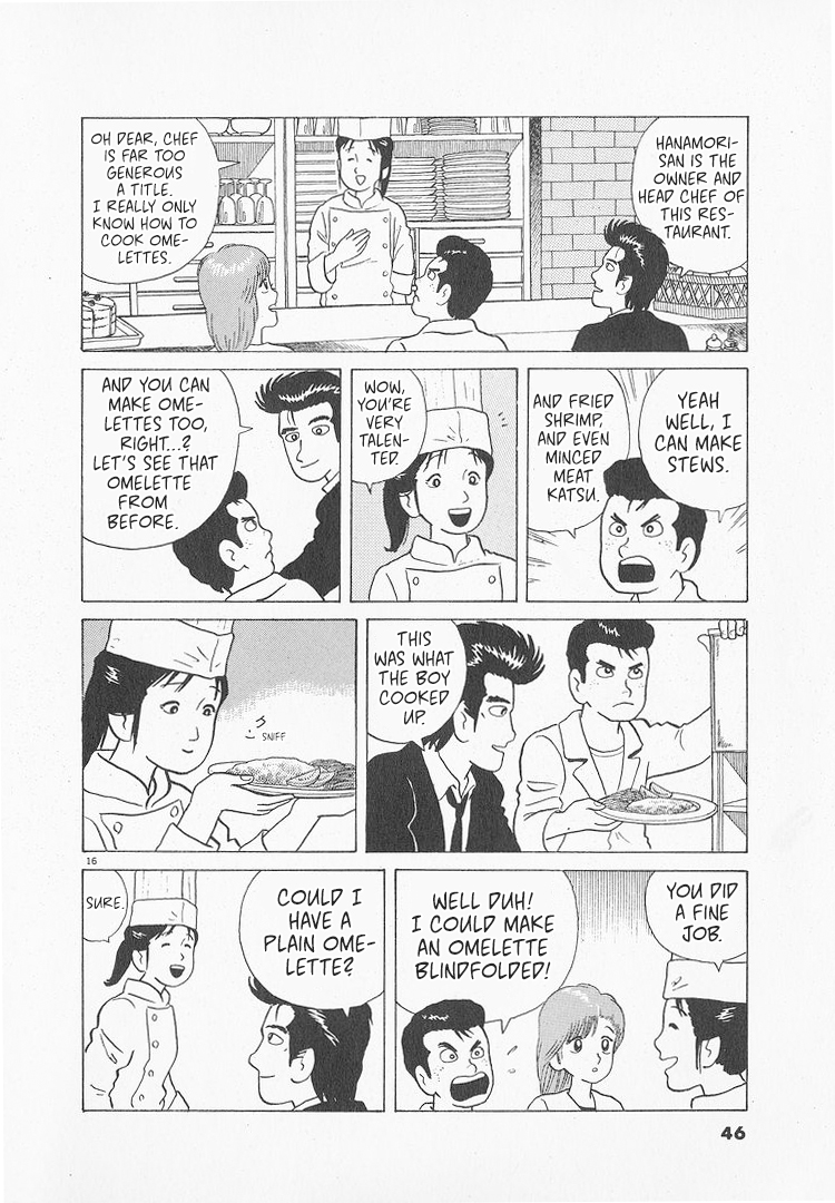 Halaman dari Oishinbo Chapter 46