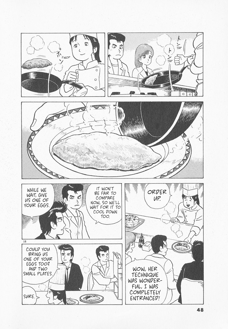 Halaman dari Oishinbo Chapter 46