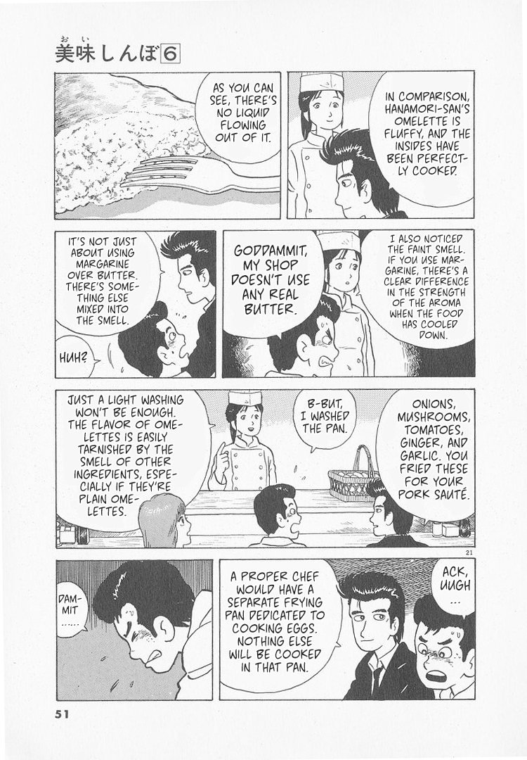 Halaman dari Oishinbo Chapter 46