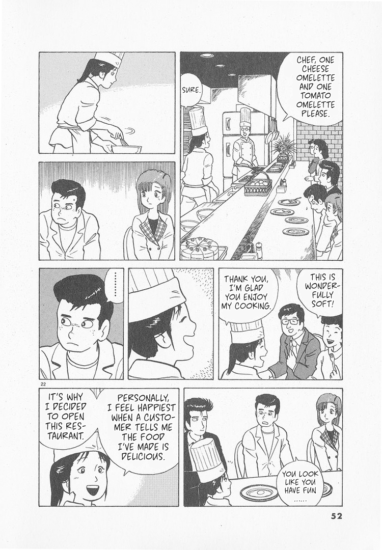 Halaman dari Oishinbo Chapter 46