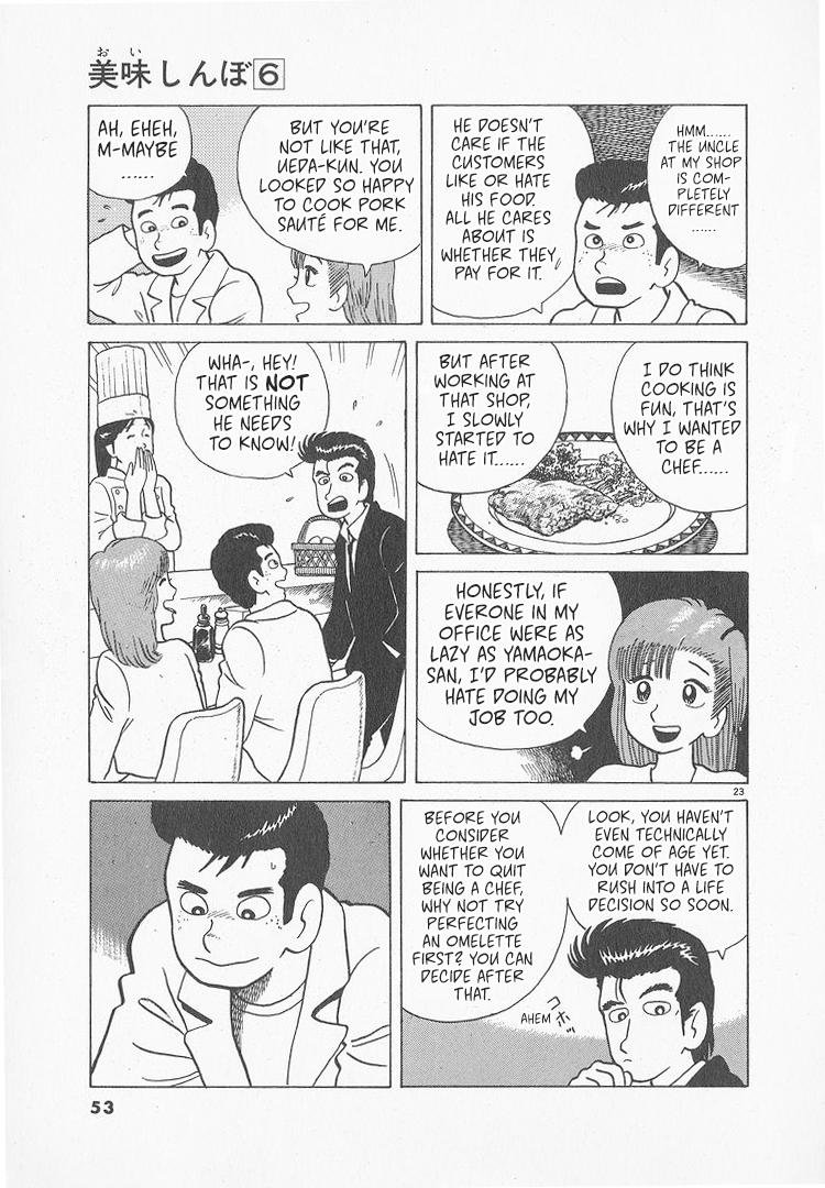 Halaman dari Oishinbo Chapter 46