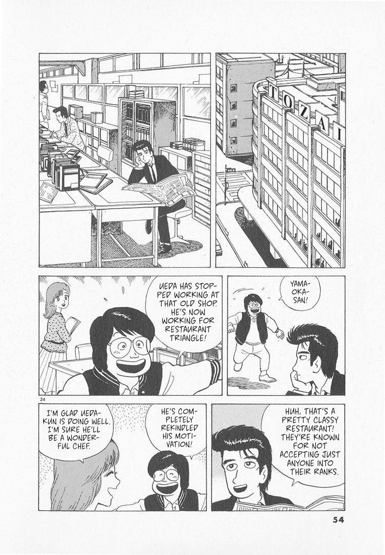 Halaman dari Oishinbo Chapter 46