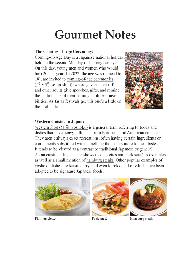 Halaman dari Oishinbo Chapter 46