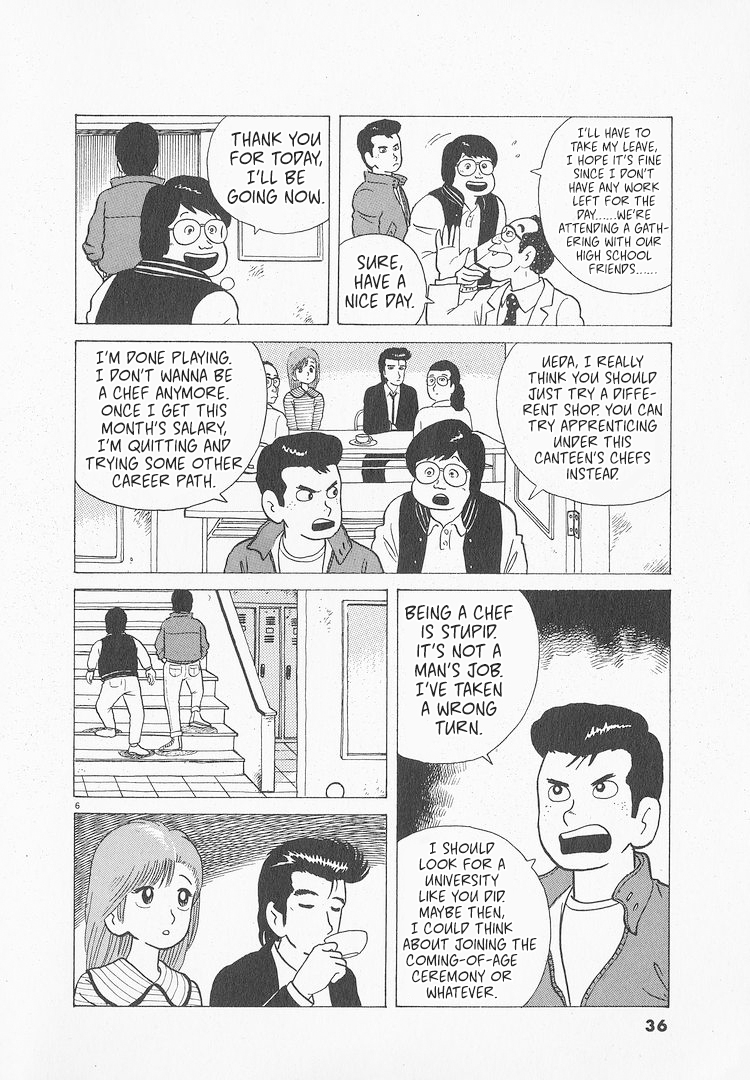 Halaman dari Oishinbo Chapter 46