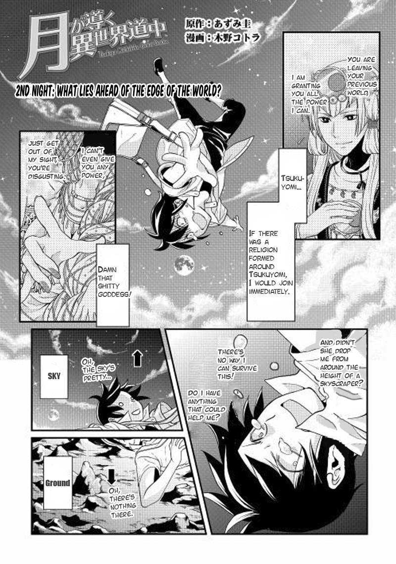 Page 2