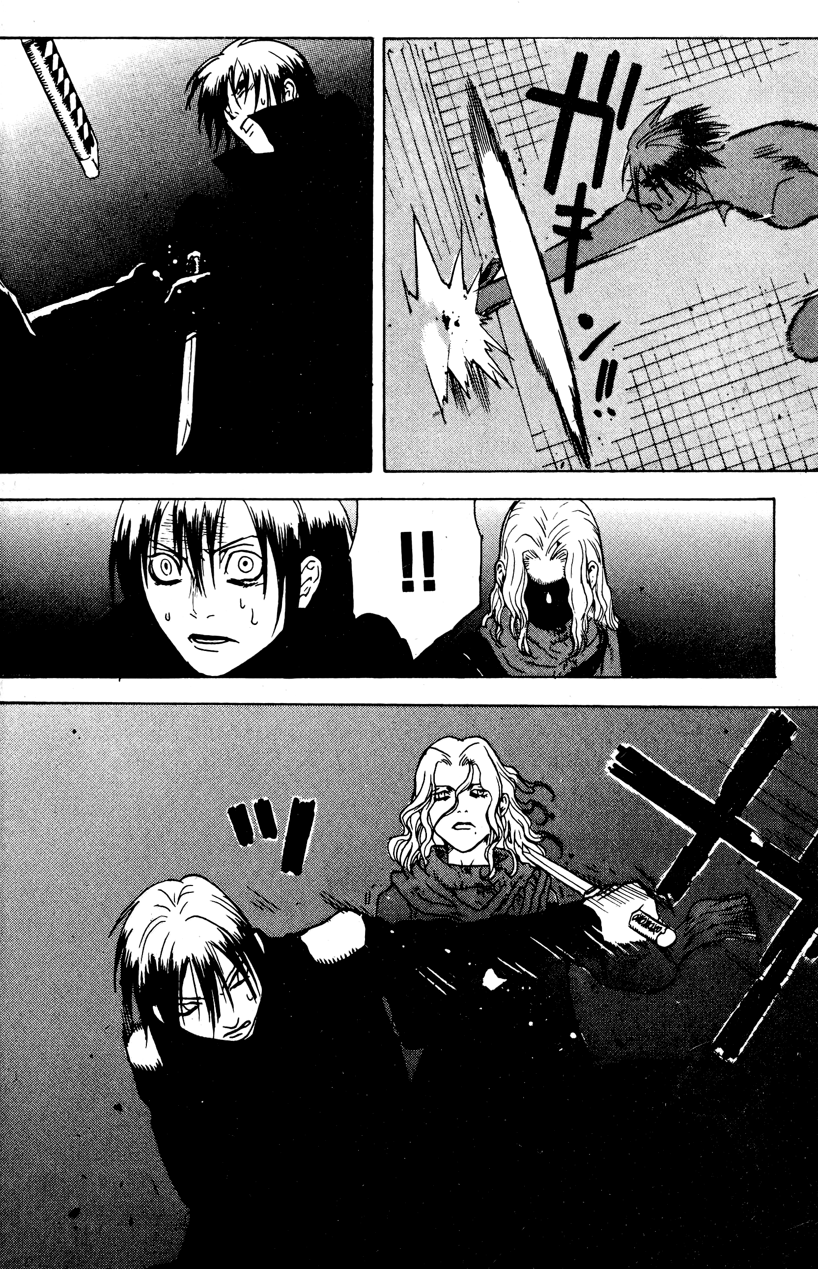 Halaman dari BLOOD SUCKER: Legend of Zipangu Chapter 16
