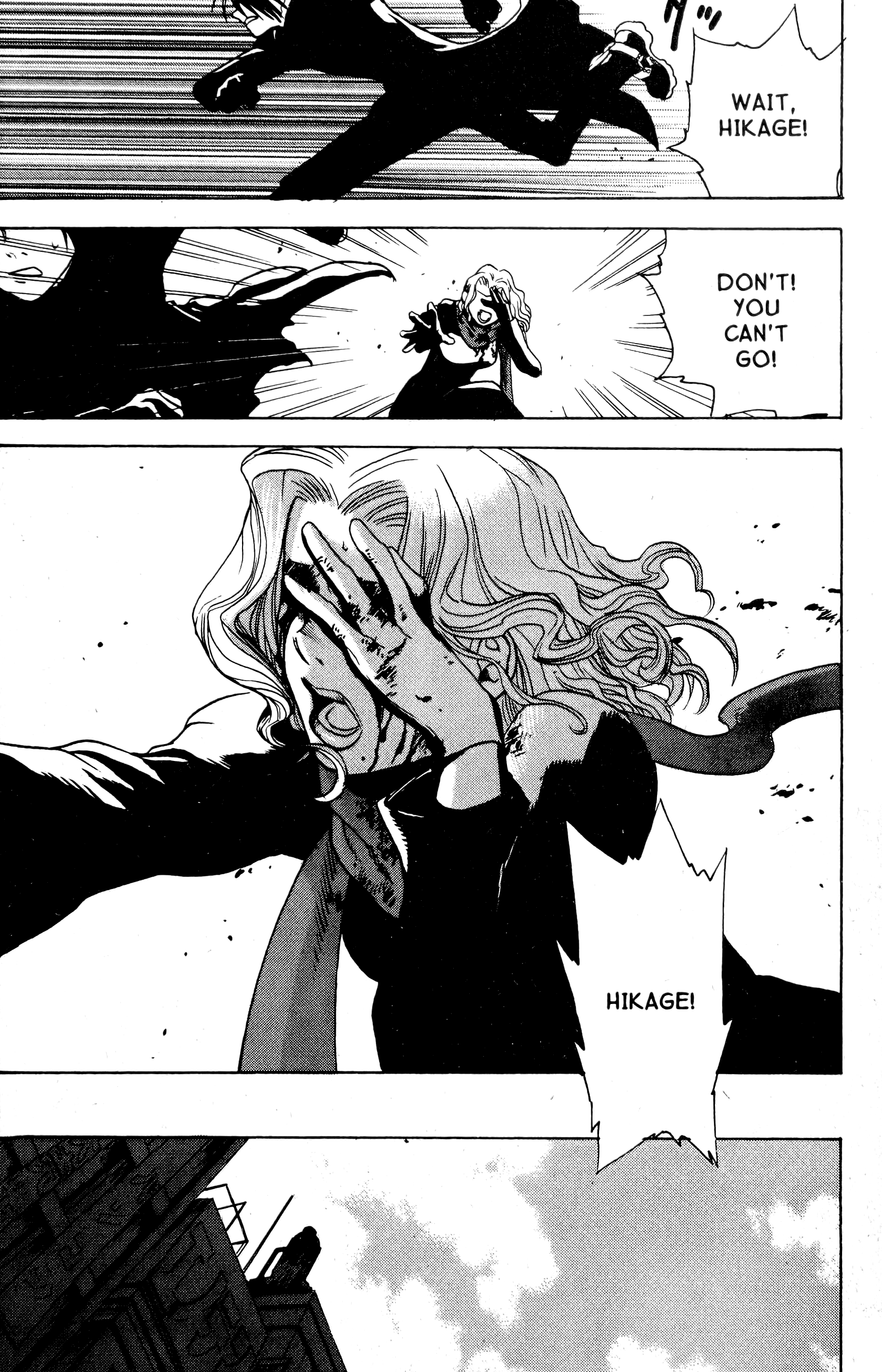 Halaman dari BLOOD SUCKER: Legend of Zipangu Chapter 16