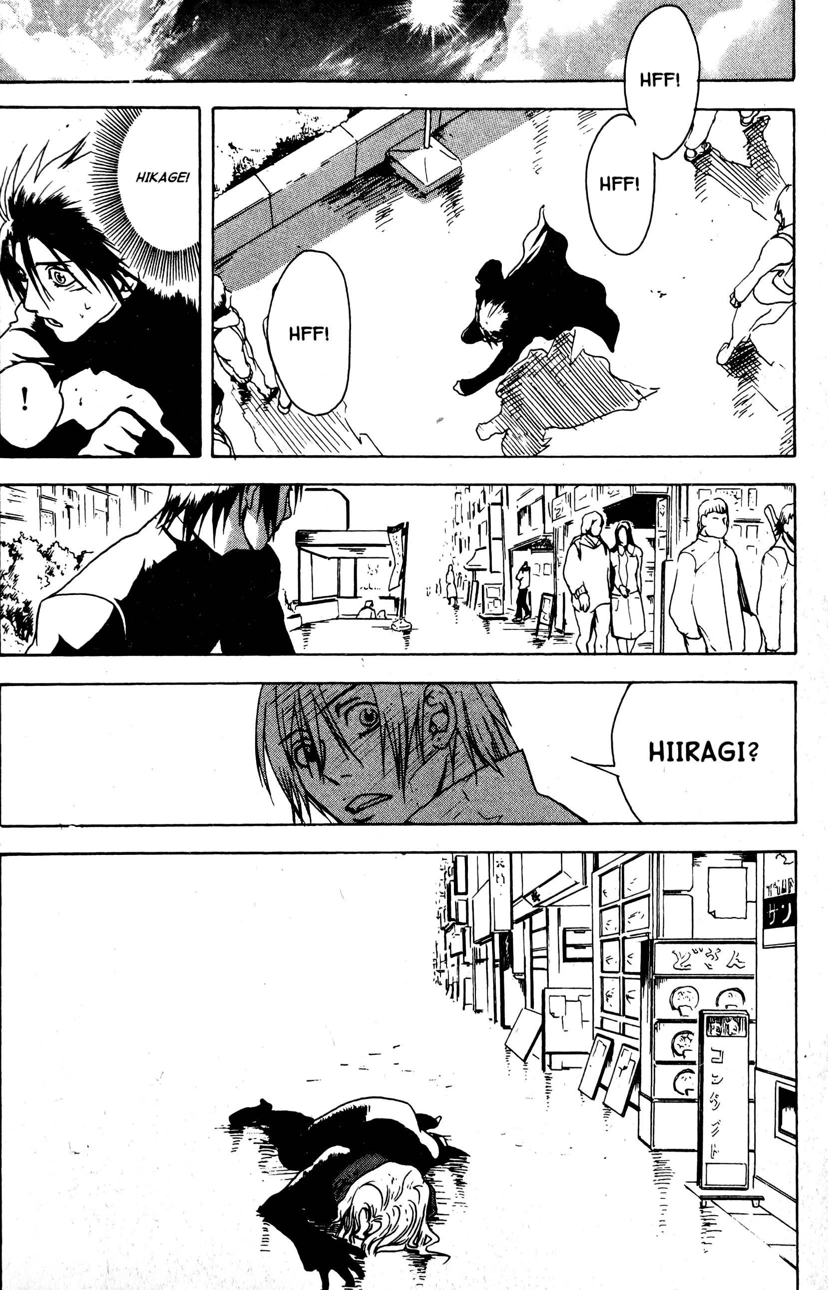 Halaman dari BLOOD SUCKER: Legend of Zipangu Chapter 16