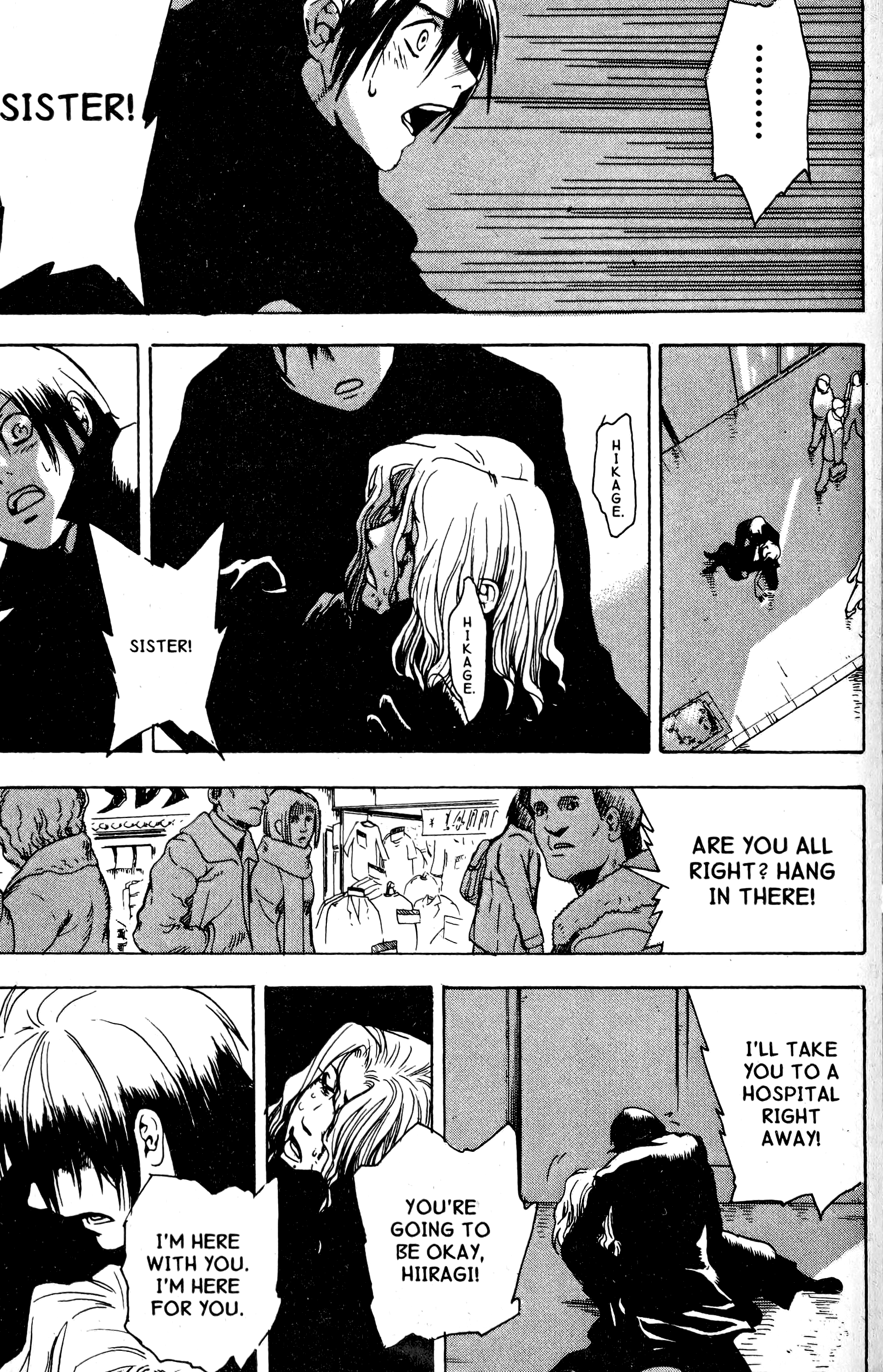 Halaman dari BLOOD SUCKER: Legend of Zipangu Chapter 16