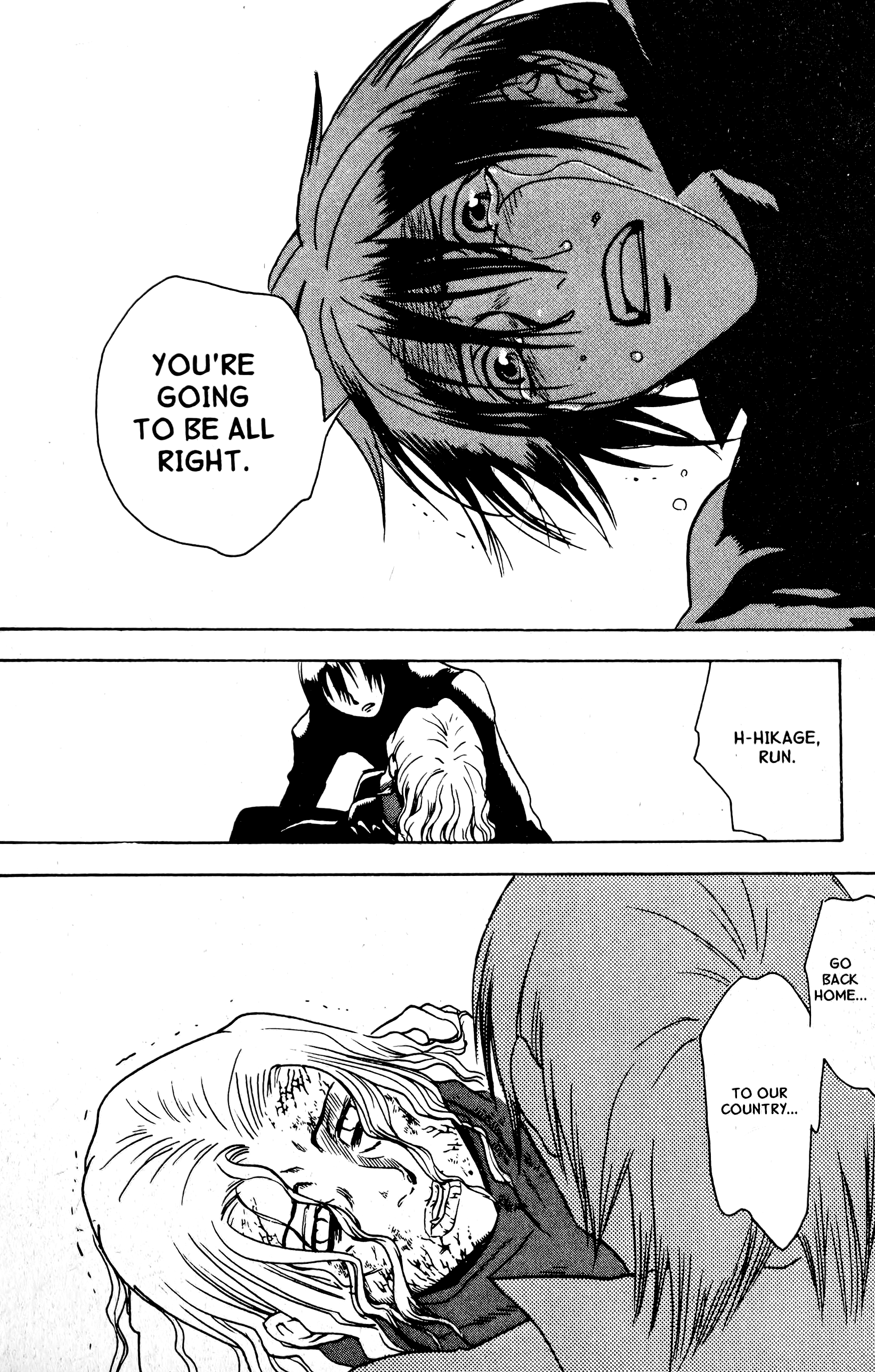 Halaman dari BLOOD SUCKER: Legend of Zipangu Chapter 16
