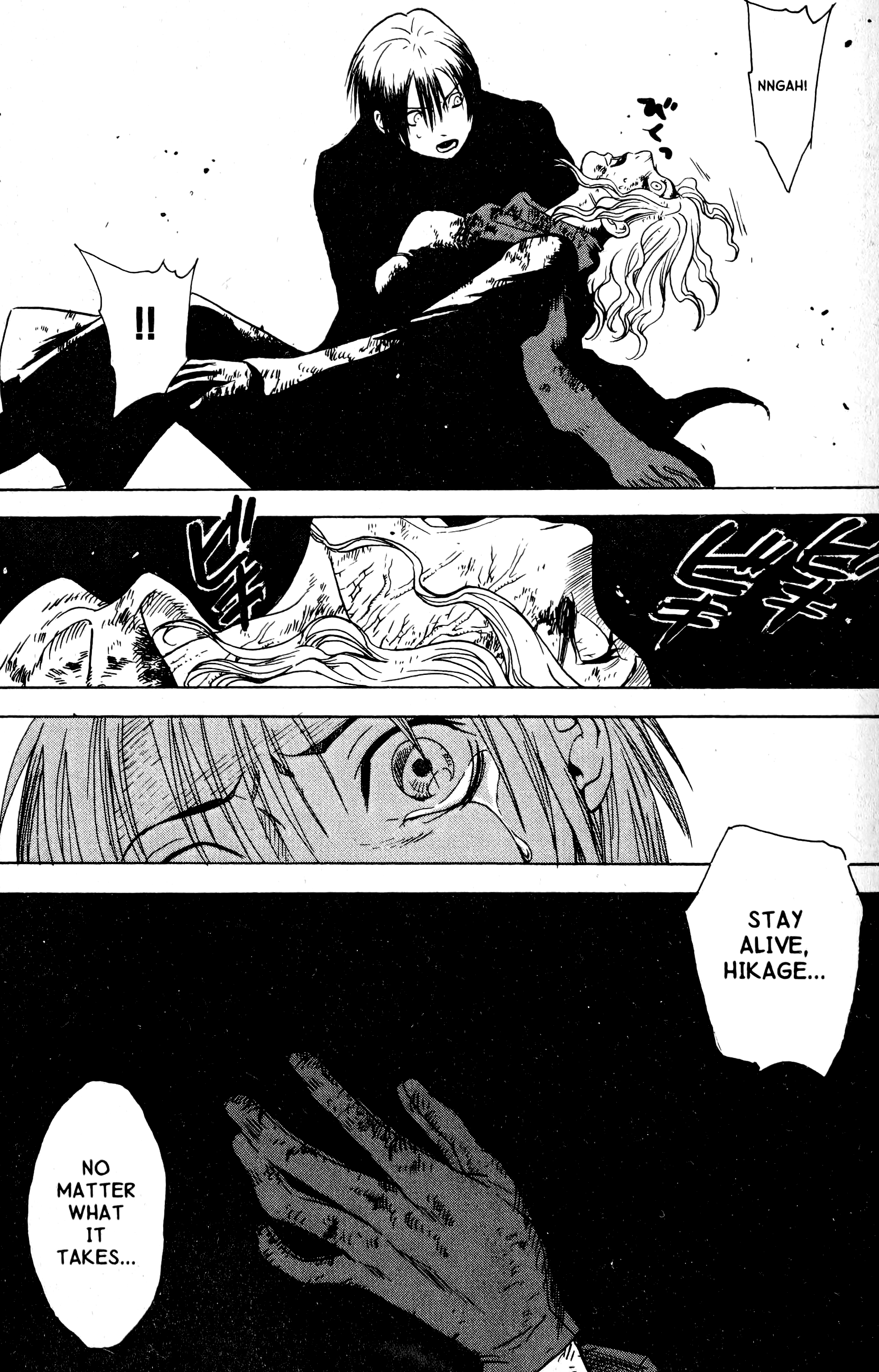 Halaman dari BLOOD SUCKER: Legend of Zipangu Chapter 16