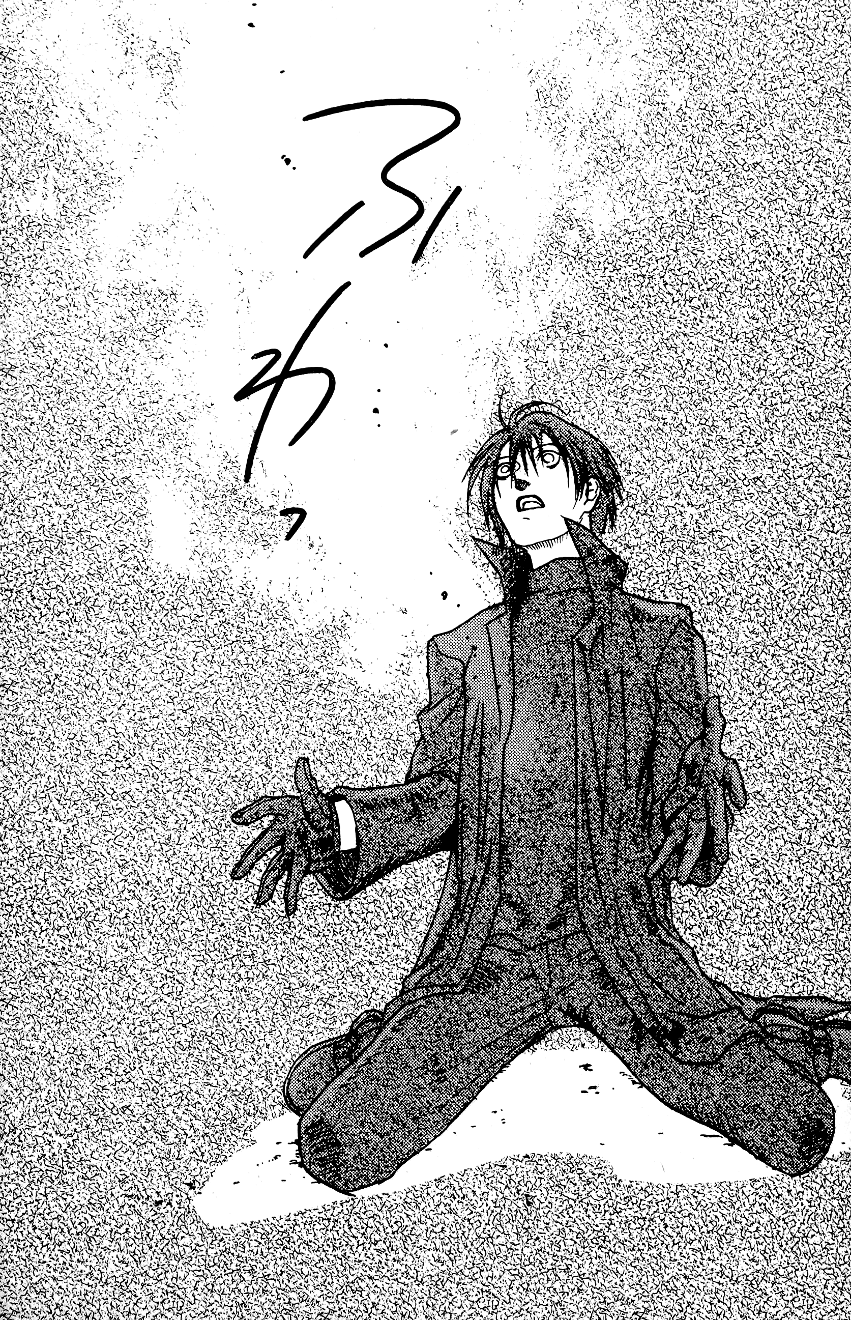 Halaman dari BLOOD SUCKER: Legend of Zipangu Chapter 16
